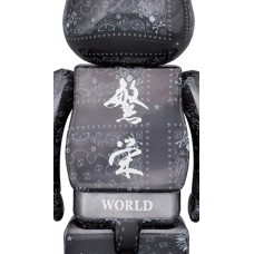 Bearbrick x Mastermind World 100% & 400% Set Black Bandana