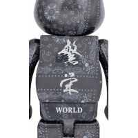 Bearbrick x Mastermind World 1000% Black Bandana