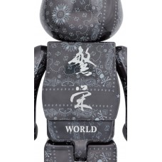 Bearbrick x Mastermind World 1000% Black Bandana
