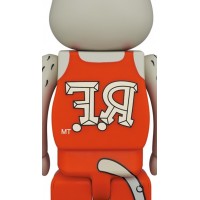 Bearbrick x Rat Fink 100% & 400% Set Gray Ver.