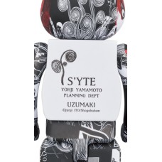 Bearbrick x SYTE x Junji Ito Uzumaki 100% & 400% Set