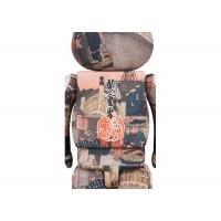 Bearbrick x Tokyo National Museum Hiroshige Utagawa (Fifty-three Stations of the Tokaido) Nihonbashi 100% & 400% Set