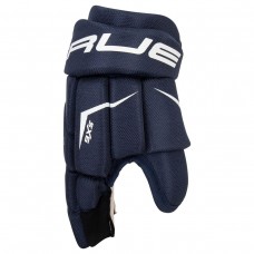 Перчатки хоккейные детские True Catalyst 9X5 Youth Hockey Gloves