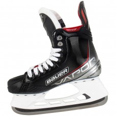 Коньки подростковые Bauer Vapor X-Lite Intermediate Ice Hockey Skates