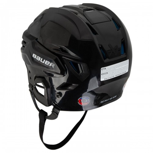 Шлем хоккейный Bauer RE-AKT 55 Hockey Helmet