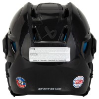 Шлем хоккейный Bauer RE-AKT 55 Hockey Helmet