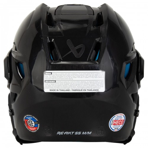 Шлем хоккейный Bauer RE-AKT 55 Hockey Helmet