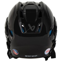 Шлем с маской хоккейный Bauer RE-AKT 55 Hockey Helmet Combo