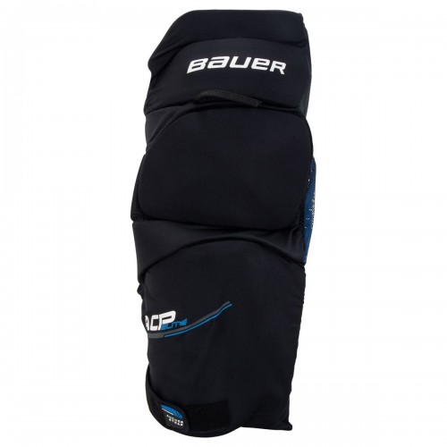 Шорты хоккейные взрослые Bauer Elite ACP Senior Ice Hockey Girdle