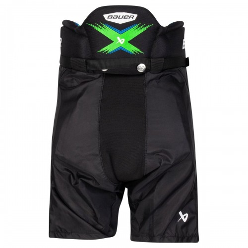 Шорты хоккейные детские Bauer X Youth Ice Hockey Pants - 2024 Model