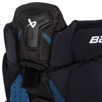 Трусы хоккейные подростковые Bauer Elite ACP Intermediate Ice Hockey Girdle