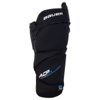 Трусы хоккейные подростковые Bauer Elite ACP Intermediate Ice Hockey Girdle