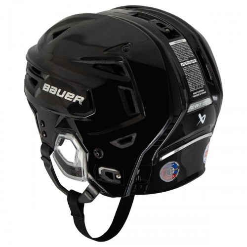 Шлем хоккейный Bauer RE-AKT 155 Hockey Helmet