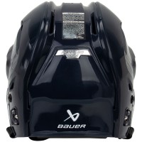 Шлем хоккейный Bauer RE-AKT 90 Hockey Helmet