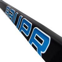 Клюшка подростковая Bauer X Series Intermediate Hockey Stick (2025)