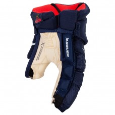 Перчатки хоккейные подростковые Bauer Vapor FlyPro Intermediate Hockey Gloves