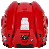 Шлем хоккейный CCM Tacks 310 Hockey Helmet