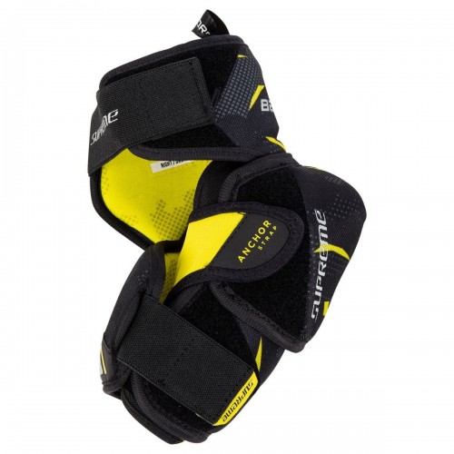 Налокотники хоккейные юниорские Bauer Supreme 3S Junior