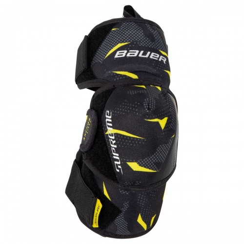 Налокотники хоккейные юниорские Bauer Supreme 3S Junior
