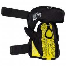 Налокотники юниорские Bauer Supreme 3S Pro Junior