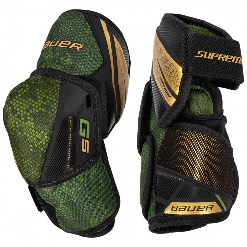 Налокотники хоккейные юниорские Bauer Supreme GS Junior