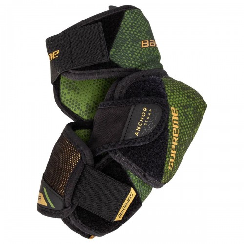 Налокотники хоккейные юниорские Bauer Supreme GS Junior