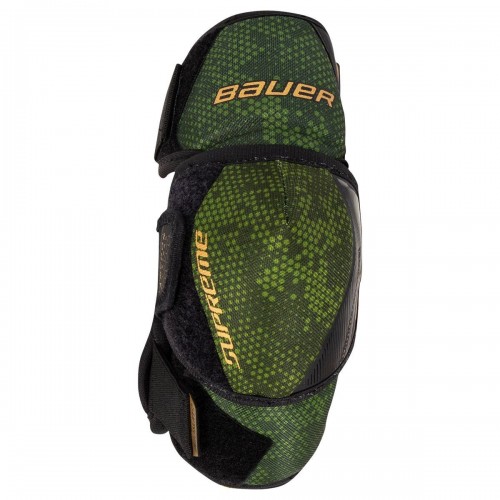 Налокотники хоккейные юниорские Bauer Supreme GS Junior