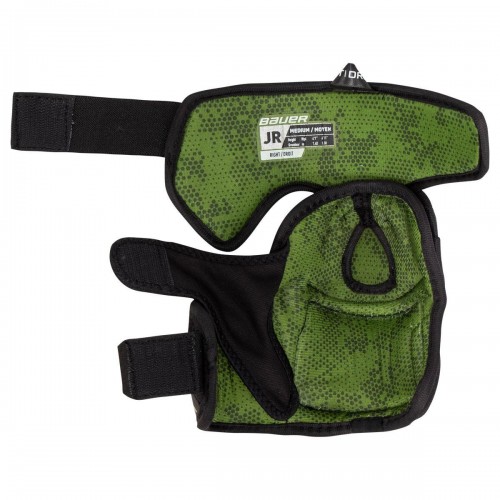 Налокотники хоккейные юниорские Bauer Supreme GS Junior