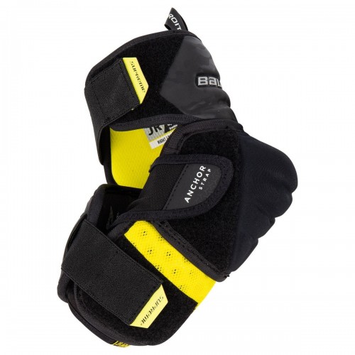 Налокотники хоккейные юниорские Bauer Supreme Ultrasonic Junior