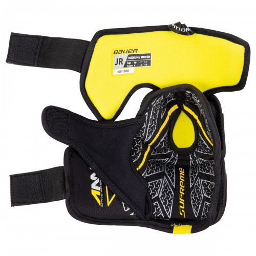 Налокотники хоккейные юниорские Bauer Supreme Ultrasonic Junior