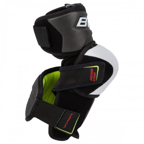 Налокотники хоккейные юниорские Bauer Vapor 2X Junior