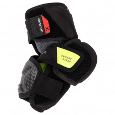 Налокотники юниорские Bauer Vapor 3X Pro Junior