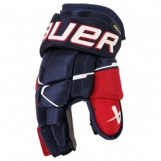 Перчатки хоккейные юниорские Bauer Supreme M5 Pro Junior Hockey Gloves