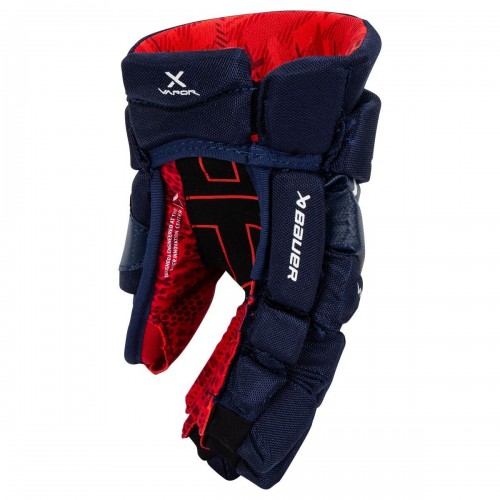 Краги хоккейные Bauer Vapor 3X Intermediate Hockey Gloves
