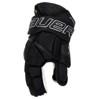 Перчатки хоккейные подростковые Bauer Vapor Hyperlite Intermediate Hockey Gloves