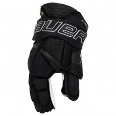 Перчатки хоккейные подростковые Bauer Vapor Hyperlite Intermediate Hockey Gloves