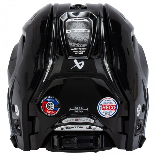 Шлем хоккейный Bauer Hyperlite 2 Senior Hockey Helmet