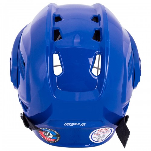 Шлем хоккейный Bauer IMS 5.0 II Hockey Helmet Combo
