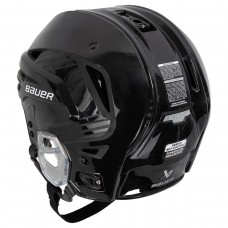 Шлем хоккейный Bauer Re-Akt 85 Hockey Helmet