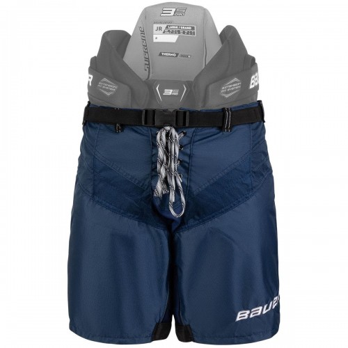 Шорты хоккейные юниорские Bauer Nexus Team Junior Hockey Pant Shell