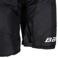 Трусы хоккейные подростковые Bauer Supreme Mach Intermediate Ice Hockey Pants