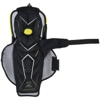 Щитки подростковые Bauer Supreme Ultrasonic Intermediate