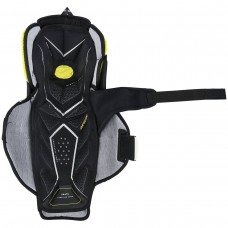 Щитки подростковые Bauer Supreme Ultrasonic Intermediate