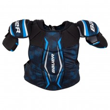 Нагрудник взрослый Bauer X Senior Hockey Shoulder Pads