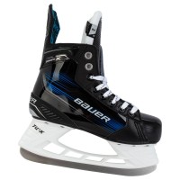 Коньки юниорские Bauer X Junior Ice Hockey Skates