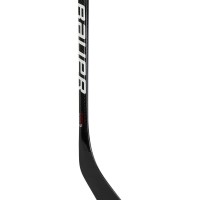 Клюшка подростковая Bauer Vapor X5 Pro Intermediate Hockey Stick