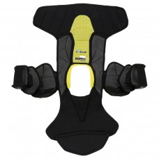 Нагрудник юниорский Bauer Supreme Mach Junior Shoulder Pads