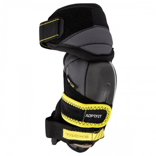 Налокотники хоккейные юниорские CCM Tacks AS 580 Junior
