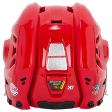 Шлем хоккейный взрослый CCM Super Tacks 210 Senior Hockey Helmet