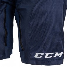 Чехол на шорты хоккейные юниорские CCM JetSpeed Junior Hockey Girdle Shell